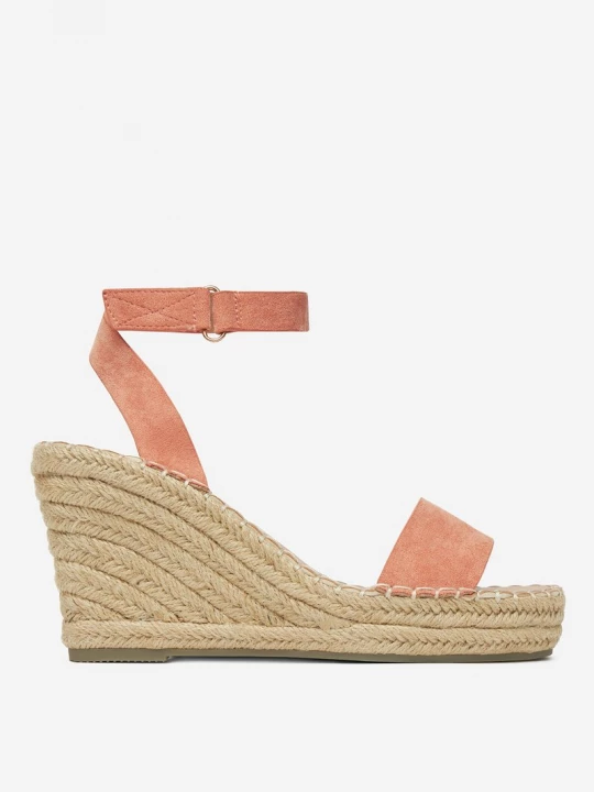 Obrázek produktu Espadrilky DeeZee ORANŽOVÁ