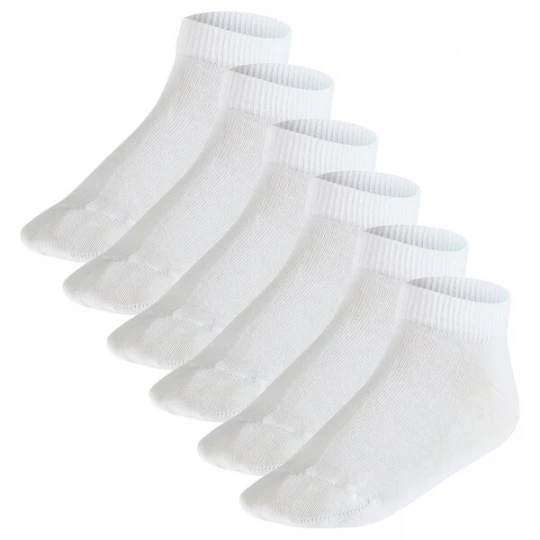 Obrázek produktu FALKE Ponožky  bílá