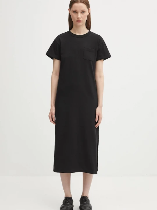 Obrázek produktu Fiorucci Bavlněné šaty Fiorucci Cash and Carry Print Maxi černá