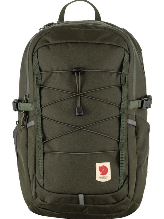 Obrázek produktu Fjallraven Batoh Fjallraven Skule 20 Fjällräven zelená