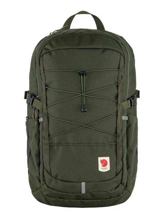 Obrázek produktu Fjallraven Batoh Fjallraven Skule 28 Fjällräven zelená