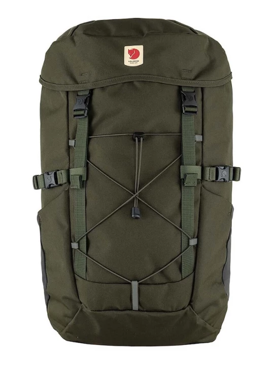 Obrázek produktu Fjallraven Batoh Skule Top 26 Fjällräven zelená