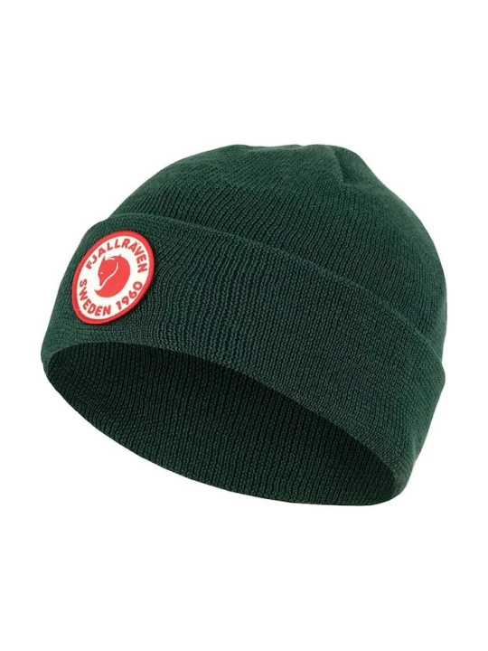 Obrázek produktu Fjallraven Dětska čepice Fjallraven Kids 1960 Logo Hat Fjällräven zelená