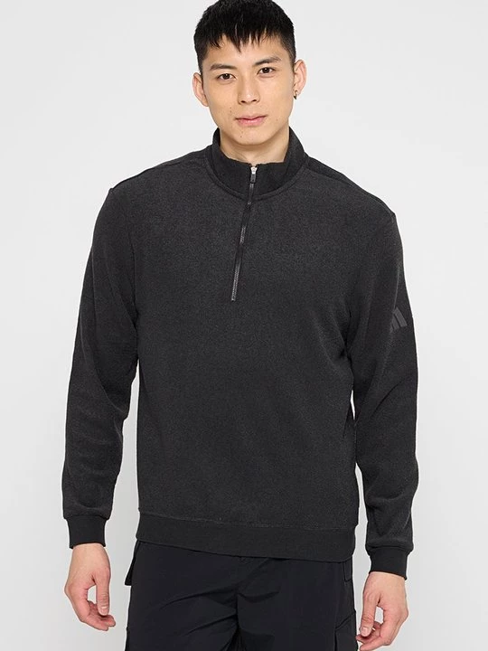 Obrázek produktu Fleecová mikina Adidas antracitová