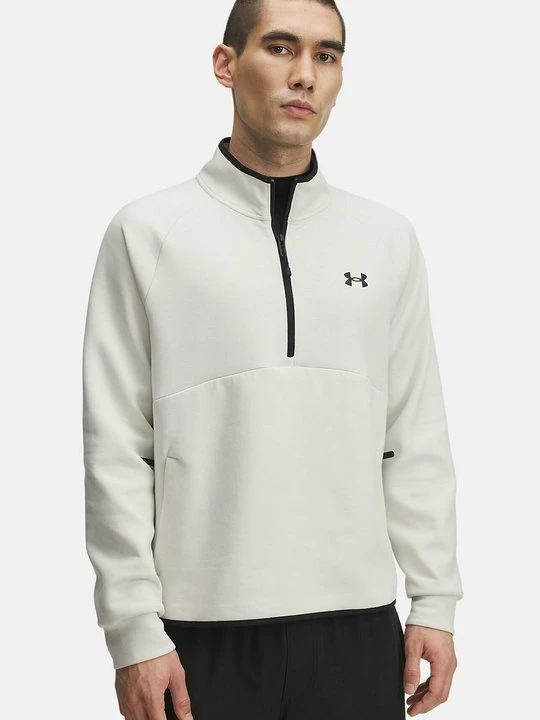 Obrázek produktu Fleecová mikina Under Armour