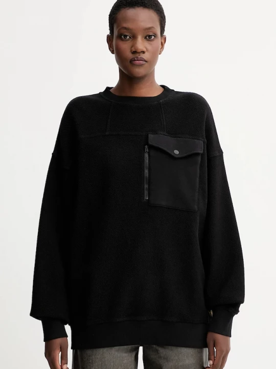 Obrázek produktu G-Star Bavlněná mikina Oversized pkt černá