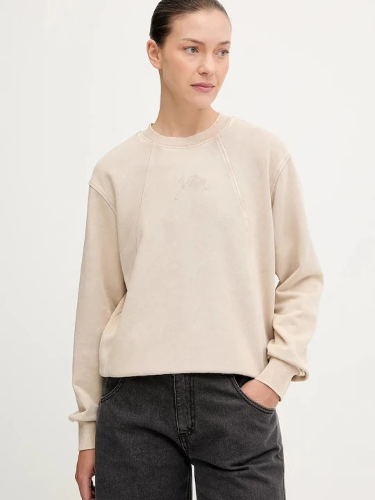 Obrázek produktu G-Star Bavlněná mikina Washed a line script béžová