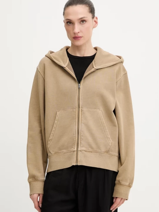 Obrázek produktu G-Star Bavlněná mikina Washed hdd zip relaxed béžová