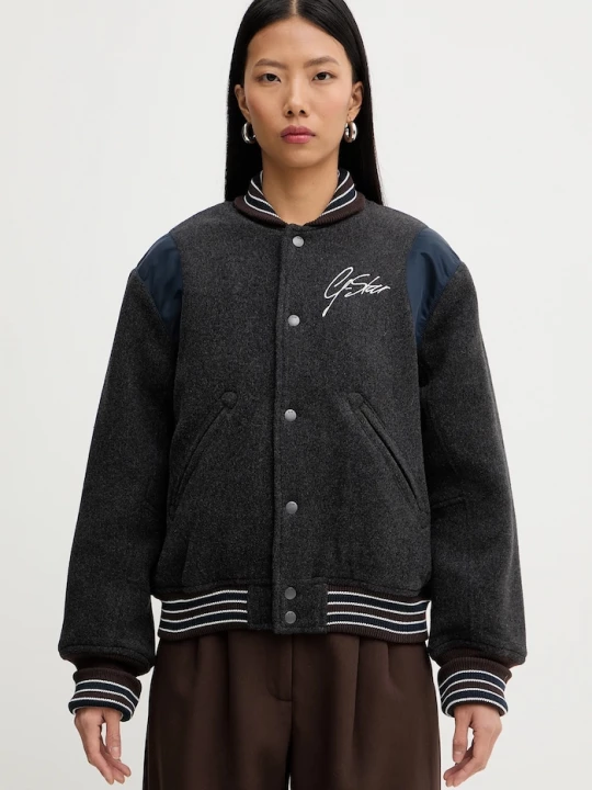 Obrázek produktu G-Star Bomber bunda příměsí vlny G-Star Cropped Bomber