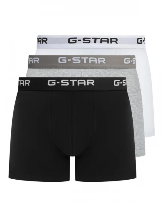 Obrázek produktu G-STAR Boxerky světle šedá / černá / bílá