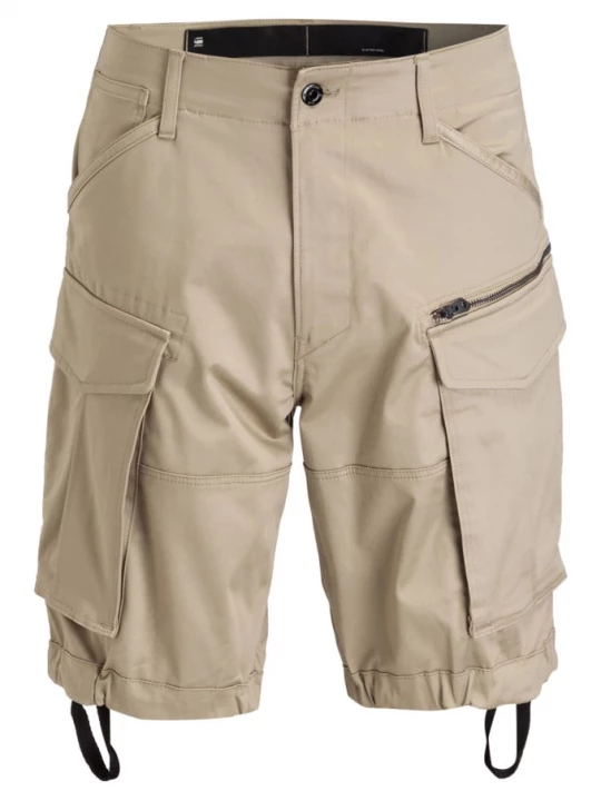 Obrázek produktu G-Star Cargo Šortky Loose Fit béžová