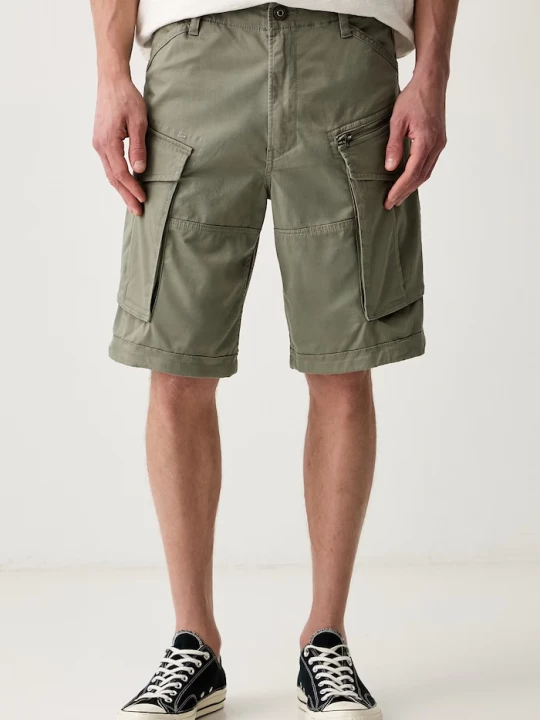 Obrázek produktu G-Star cargo šortky pánské bavlněné s elastanem Rovic zip relaxed 1\2 zelená