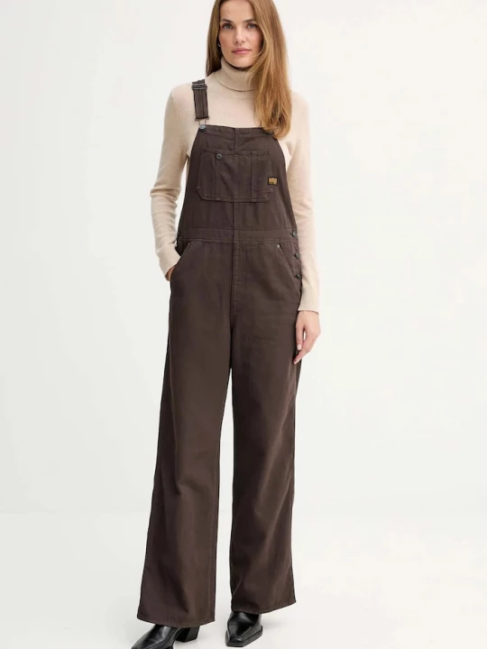 Obrázek produktu G-Star Džínové lacláče G-Star Straight Dungaree hnědá