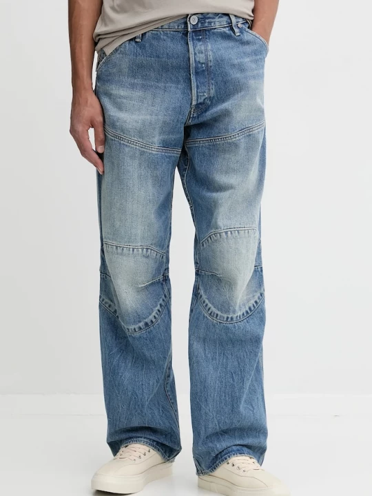 Obrázek produktu G-Star Džíny G-Star 5620 3D Loose modrá