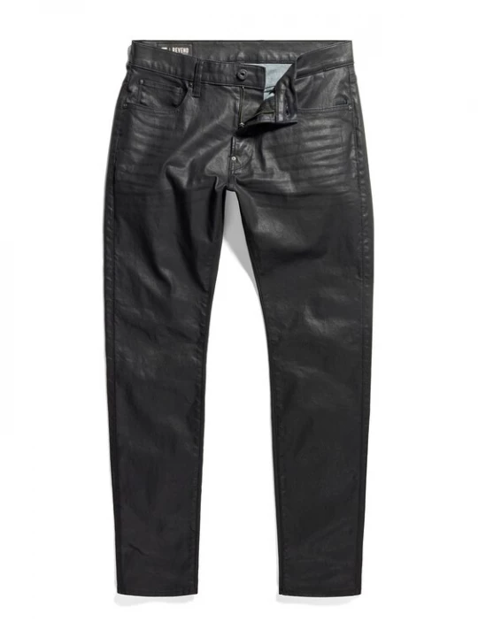 Obrázek produktu G-STAR Džíny 'Skinny Jeans' černá