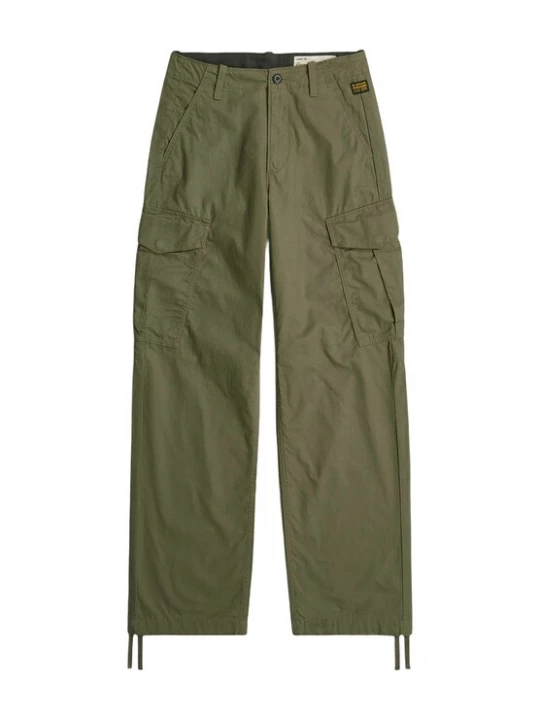 Obrázek produktu G-STAR Kapsáče 'Holt' khaki
