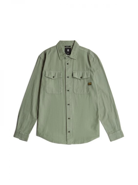 Obrázek produktu G-STAR Košile 'Marine Slim Shirt' zelená