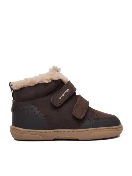 Obrázek produktu G-STAR Kotníková obuv EO-CI12-3209-02(CH) Tmavě hnědá
