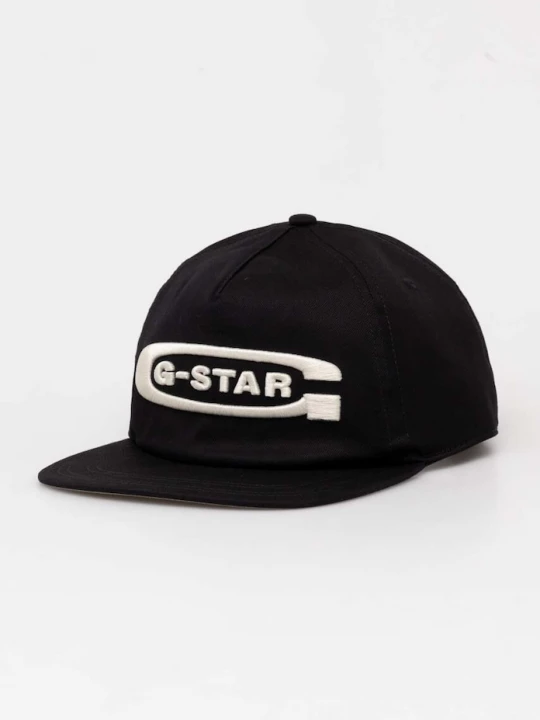 Obrázek produktu G-Star Kšiltovka G-Star černá
