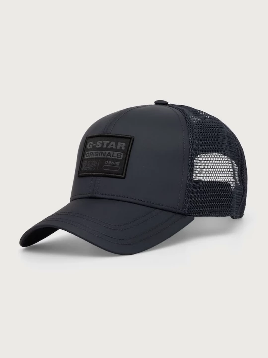 Obrázek produktu G-Star kšiltovka pánská Baseball Trucker námořnická modř