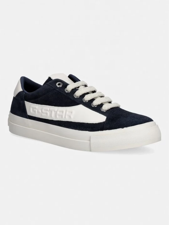 Obrázek produktu G-Star LOOM BSC M pánské semišové sneakers boty námořnická modř