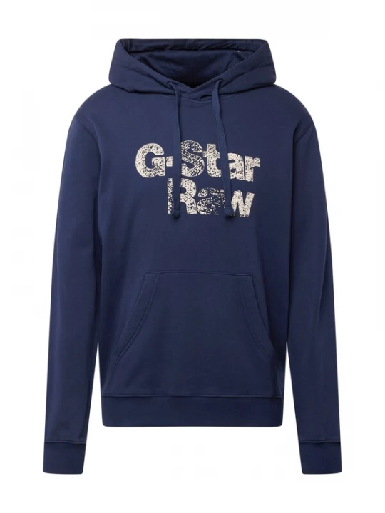 Obrázek produktu G-STAR Mikina  béžová / tmavě modrá