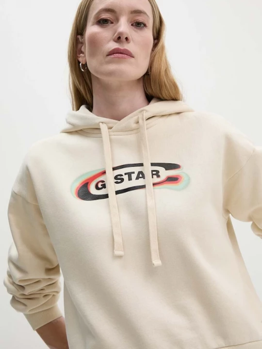 Obrázek produktu G-Star Mikina béžová