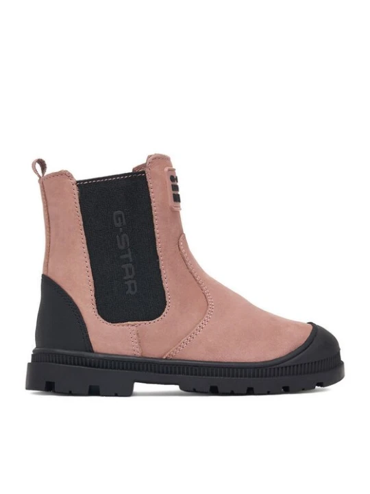 Obrázek produktu G-STAR Polokozačky EO-CI12-VENTO-06 Světle růžová