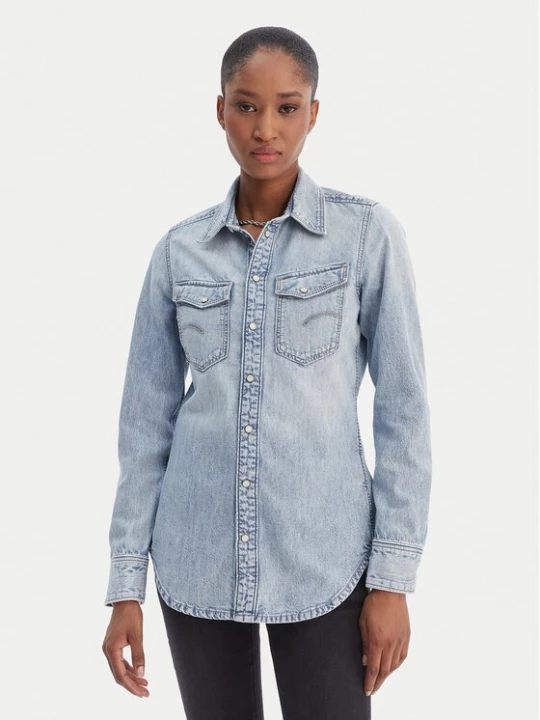 Obrázek produktu G-Star Raw džínová košile D27714-D539 Modrá Slim Fit