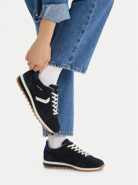 Obrázek produktu G-Star Raw Sneakersy CEO-25SCW159 Tmavomodrá