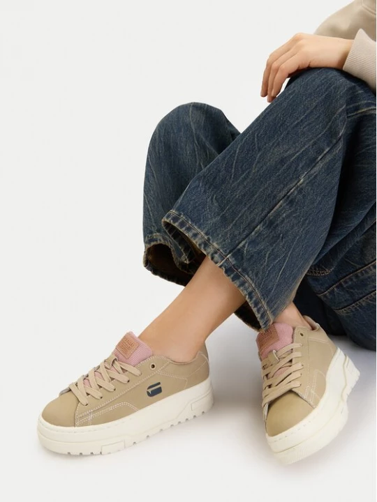 Obrázek produktu G-Star Raw Sneakersy CEO-COLS Béžová