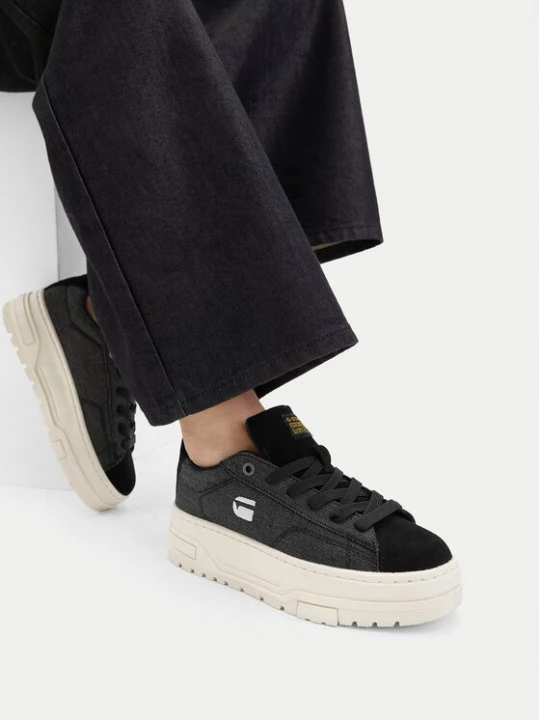 Obrázek produktu G-Star Raw Sneakersy CEO-COLS Černá