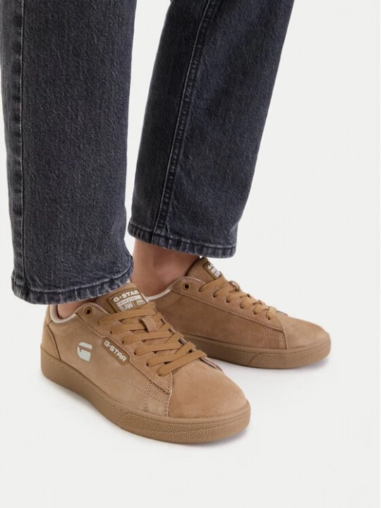 Obrázek produktu G-Star Raw Sneakersy CEO-L240039 Béžová