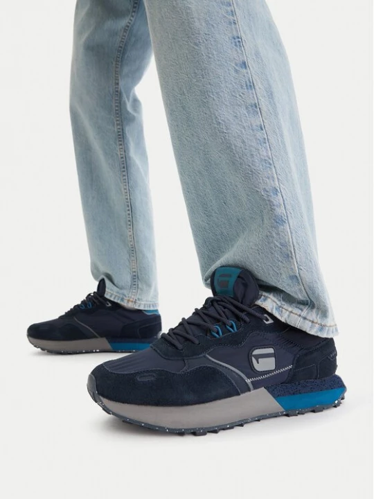 Obrázek produktu G-Star Raw Sneakersy CEO-LEO-01 WE Tmavomodrá
