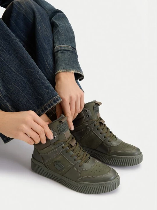 Obrázek produktu G-Star Raw Sneakersy CEO-WI16-SABY-01 Khaki