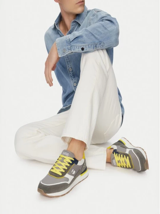 Obrázek produktu G-Star Raw Sneakersy EO-LUK-01 Šedá