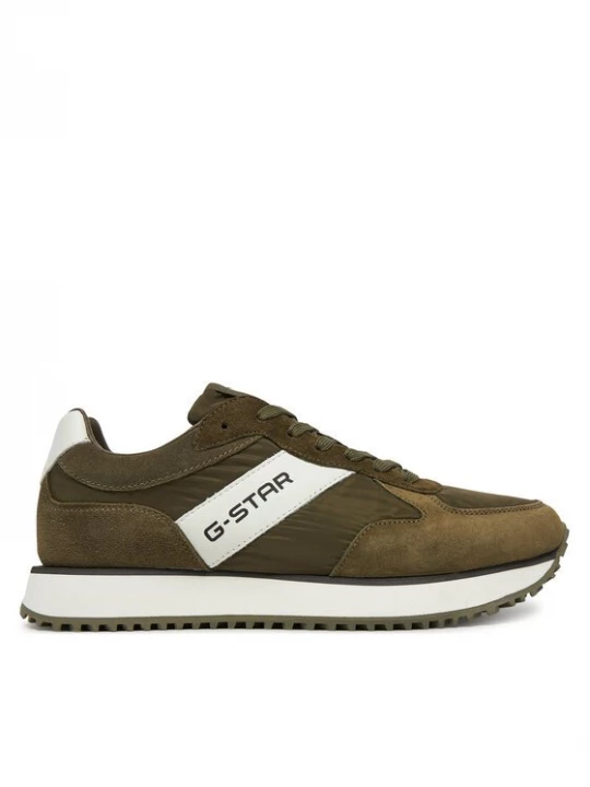 Obrázek produktu G-Star Raw Sneakersy XAVIER-01-WE Khaki