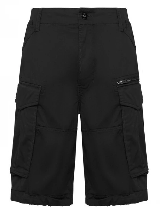Obrázek produktu G-Star Raw Šortky z materiálu Rovic Zip D08566-5126-990 Černá Relaxed Fit