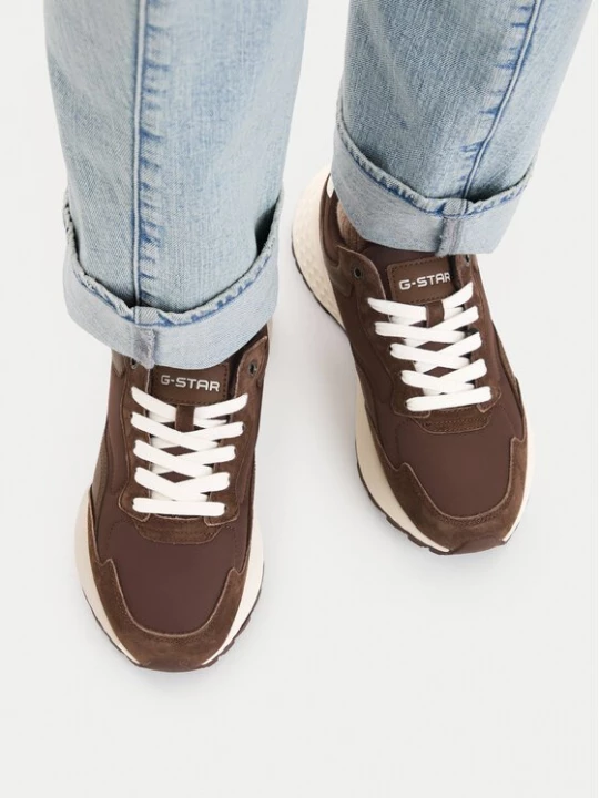 Obrázek produktu G-STAR Sneakersy EO-K240085 Tmavě hnědá