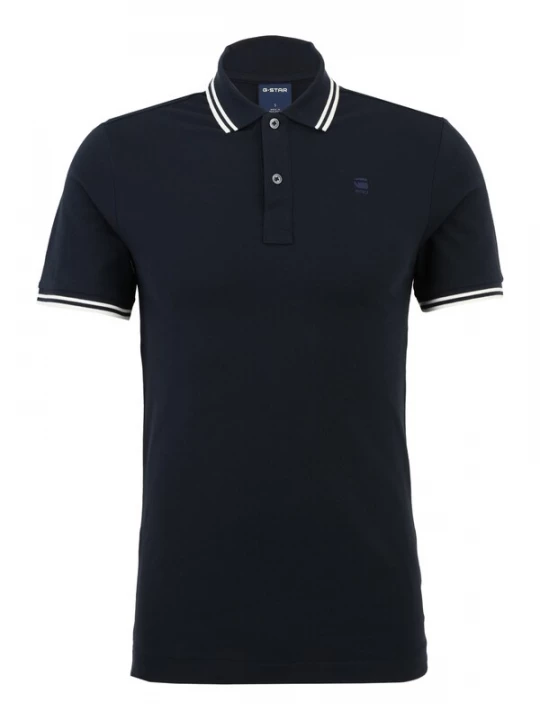 Obrázek produktu G-STAR Tričko 'Dunda Slim Stripe' námořnická modř / bílá