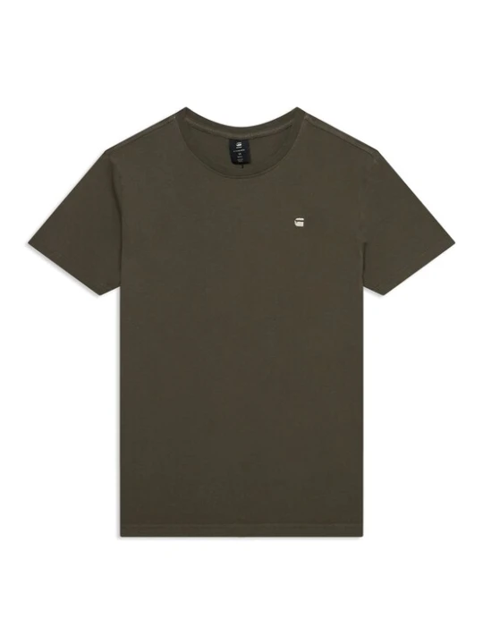 Obrázek produktu G-STAR Tričko khaki