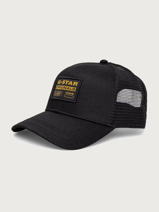 Obrázek produktu G-Star trucker čepice pánská Baseball Trucker černá