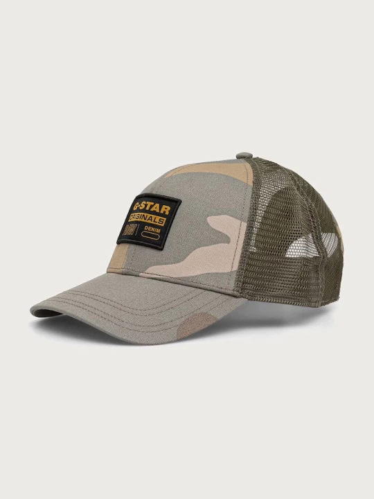 Obrázek produktu G-Star trucker čepice pánská s bavlnou Baseball Trucker zelená