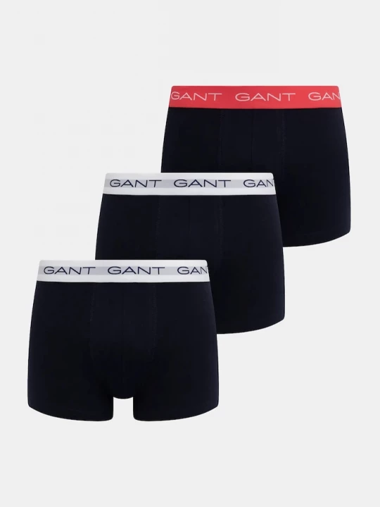 Obrázek produktu Gant Boxerky 3-pack námořnická modř
