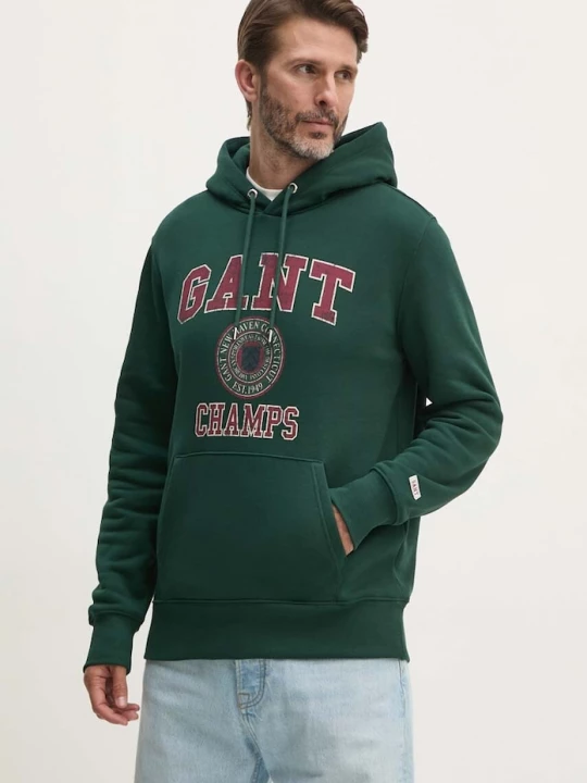 Obrázek produktu Gant Mikina Gant zelená