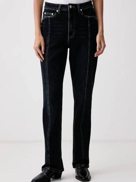 Obrázek produktu Gestuz slim fit džíny dámské GZrosaly námořnická modř