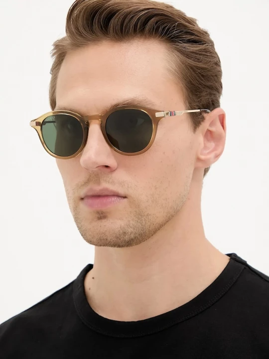 Obrázek produktu Gucci Sluneční brýle Gucci zelená