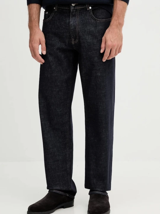 Obrázek produktu Guess Džíny Guess námořnická modř