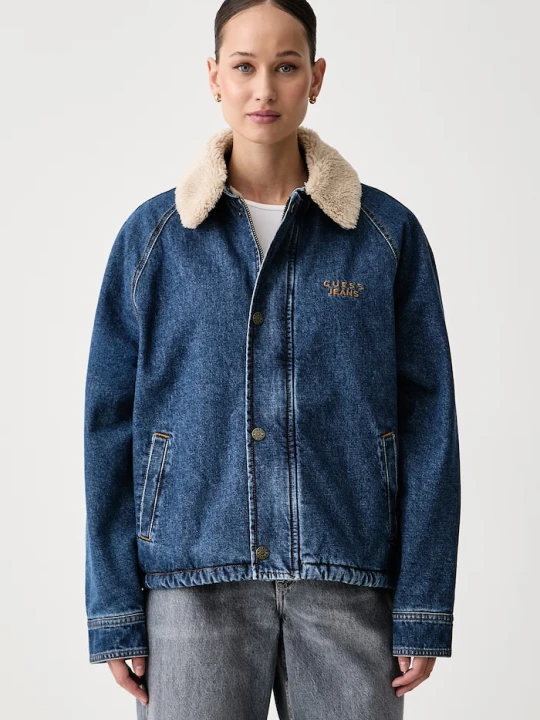 Obrázek produktu Guess Jeans bunda dámská džínová námořnická modř