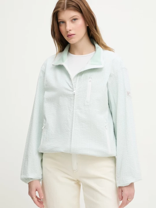 Obrázek produktu Guess Jeans bunda dámská zelená